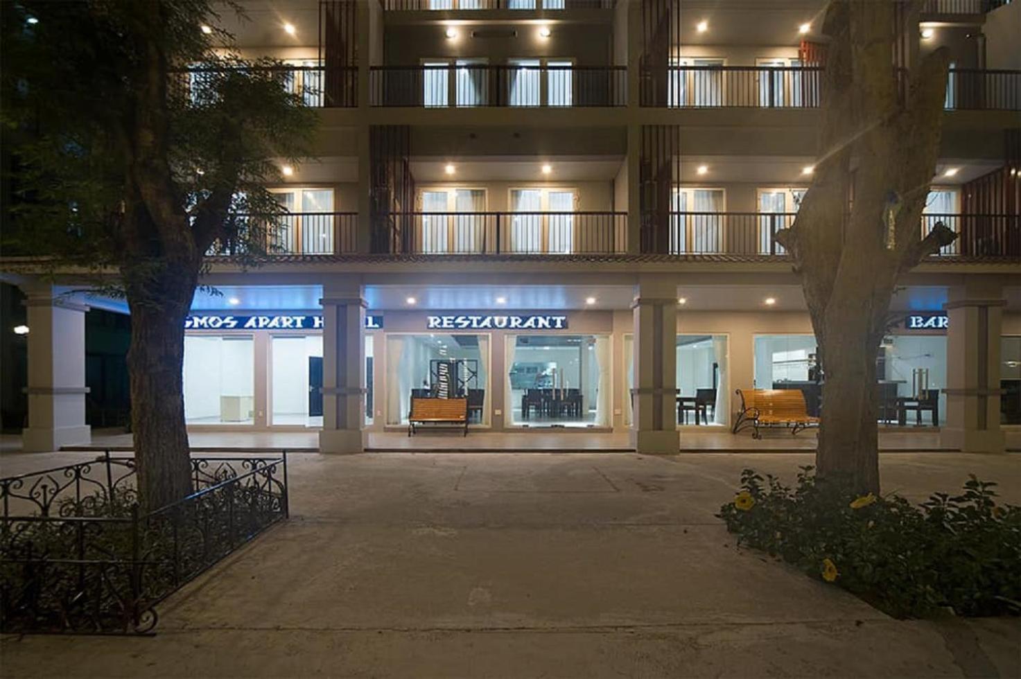 Kosmos Apart Hotel Phu Quoc - Night Market & Walkin To Beach Zewnętrze zdjęcie